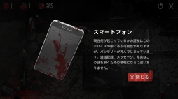 ꡼ No.007 | ХХѥ륲֥ƥ롦ǥåɡiOSǤۿ