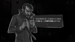 画像ギャラリー No.009のサムネイル画像 / ゾンビ達を出し抜け。スマホ向けアクションパズル「アンティル・デッド 」を紹介する「(ほぼ)日刊スマホゲーム通信」第1787回