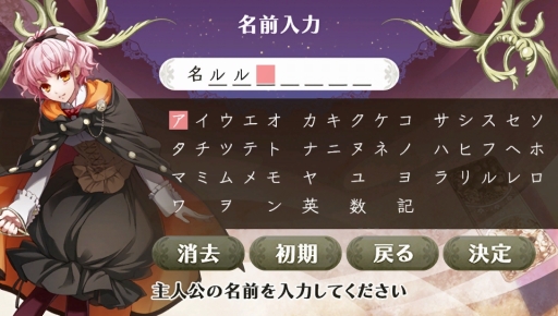 ꡼ No.013 | ֲå4Gamer181󡧥꡼եؤκǹ£ʪ֥  ե R2 FD 륨ԥפý