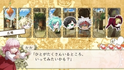 ꡼ No.017 | ֲå4Gamer181󡧥꡼եؤκǹ£ʪ֥  ե R2 FD 륨ԥפý