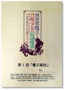 ꡼ No.003 | ְⲦȾX ReverieסGREEʤɤǻϿ