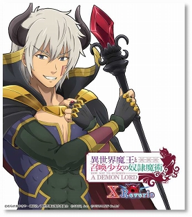 ꡼ No.004 | ְⲦȾX ReverieסGREEʤɤǻϿ