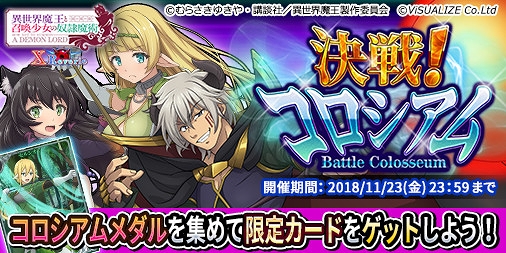 ꡼ No.001 | ְⲦȾX Reverieס٥ȡַפ11151100˥