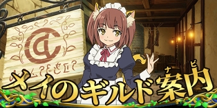 ꡼ No.002 | ְⲦȾX Reverieס٥ȡַפ11151100˥