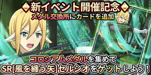 ꡼ No.005 | ְⲦȾX Reverieס٥ȡַפ11151100˥