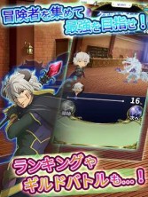 ���������꡼ No.001�Υ���ͥ������ / �����ɥХȥ�RPG�ְ������Ⲧ�Ⱦ����������������X Reverie�ס������ץ���ۿ�����