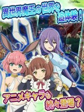 ���������꡼ No.003�Υ���ͥ������ / �����ɥХȥ�RPG�ְ������Ⲧ�Ⱦ����������������X Reverie�ס������ץ���ۿ�����