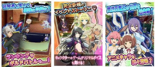 ���������꡼ No.002�Υ���ͥ������ / �ְ������Ⲧ�Ⱦ���������������� X Reverie�פ�mobcast �ץ�åȥե�������ۿ�����