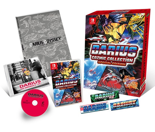 ���������꡼ No.009�Υ���ͥ������ / ZUNTATA NIGHT��11��ϡ֥��饤���� �����ߥå����쥯�����פ��ý�