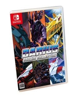 画像ギャラリー No.001のサムネイル画像 / 「ダライアス コズミックコレクション」の発売記念イベントが2月28日に開催決定