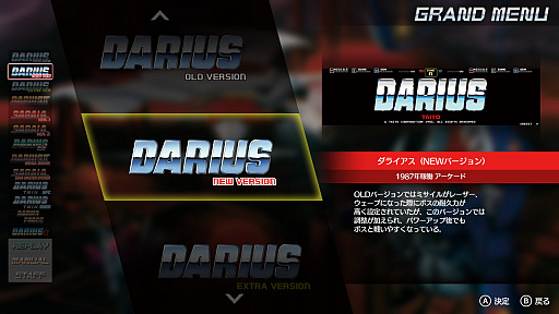 ꡼ No.029 | ֥饤 ߥå쥯ȯ䵭ǰȳ֥饤ץե6̾ˤԤκ̲