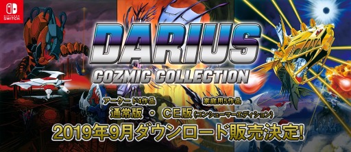 ���������꡼ No.002�Υ���ͥ������ / �֥��饤���� �����ߥå����쥯�����פ�DL�Ǥȡ֥��󥷥塼�ޡ����ǥ������פ�9����ۿ���̵�����åץǡ��Ȥ�»ܷ���