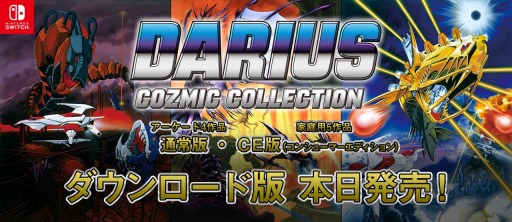 ꡼ No.003 | DLǡ֥饤 ߥå쥯פȡ֥󥷥塼ޡǥפۿϡTGS 2019ǥȡ٥Ȥ»