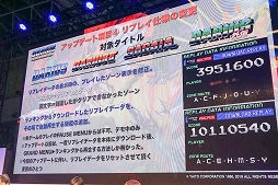 ꡼ No.009Υͥ / TGS 2019ϡ֥饤 ߥå쥯ץåץǡȤ΢ä줿ơ٥Ȥݡ