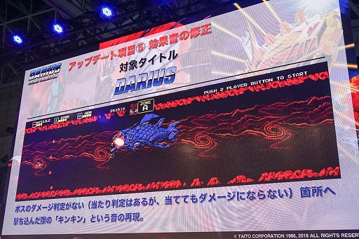 ꡼ No.010Υͥ / TGS 2019ϡ֥饤 ߥå쥯ץåץǡȤ΢ä줿ơ٥Ȥݡ