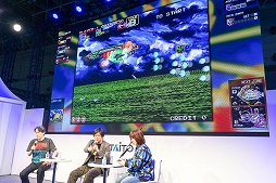 ꡼ No.013Υͥ / TGS 2019ϡ֥饤 ߥå쥯ץåץǡȤ΢ä줿ơ٥Ȥݡ