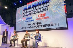 ꡼ No.016Υͥ / TGS 2019ϡ֥饤 ߥå쥯ץåץǡȤ΢ä줿ơ٥Ȥݡ