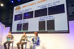 ꡼ No.018Υͥ / TGS 2019ϡ֥饤 ߥå쥯ץåץǡȤ΢ä줿ơ٥Ȥݡ