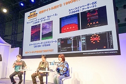 ꡼ No.019Υͥ / TGS 2019ϡ֥饤 ߥå쥯ץåץǡȤ΢ä줿ơ٥Ȥݡ