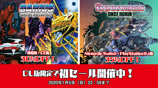 ���������꡼ No.001�Υ���ͥ������ / DL�ǡ֥��饤���� �����ߥå����쥯�����ס֥����˥󥸥㥦�����ꥢ���� ��󥹥�������פΥ������»�