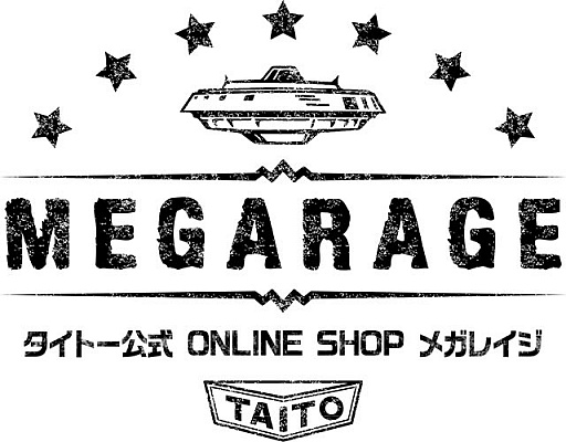 画像集#001のサムネイル/タイトーがMEGARAGEのオンラインショップをオープン。実店舗などでの限定販売だったグッズが全国から購入可能に