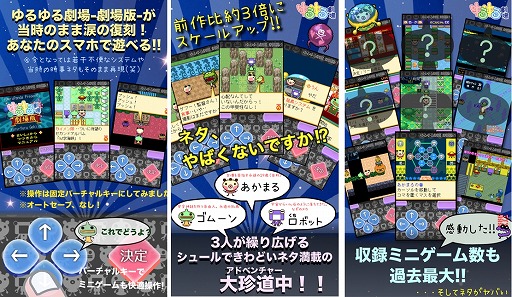 ���������꡼ No.003�Υ���ͥ������ / ���㥰���ܤʥ��ɥ٥���㡼�֤������-�����-1�פ��ۿ�����