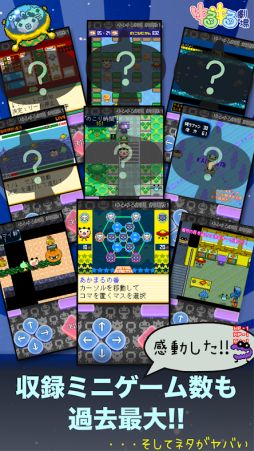 ゆるゆる劇場-劇場版-1