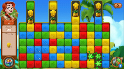 ���������꡼ No.004�Υ���ͥ������ / ��ʬ�ϥХ��󥹡����ޥ۸����ѥ���֥����ȥ������ɡ��֥饹�ȥ��ɥ٥���㡼�פ�Ҳ𤹤�֡ʤۤܡ��������ޥۥ������̿�����1757��