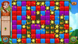 ���������꡼ No.006�Υ���ͥ������ / ��ʬ�ϥХ��󥹡����ޥ۸����ѥ���֥����ȥ������ɡ��֥饹�ȥ��ɥ٥���㡼�פ�Ҳ𤹤�֡ʤۤܡ��������ޥۥ������̿�����1757��