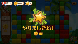 ���������꡼ No.007�Υ���ͥ������ / ��ʬ�ϥХ��󥹡����ޥ۸����ѥ���֥����ȥ������ɡ��֥饹�ȥ��ɥ٥���㡼�פ�Ҳ𤹤�֡ʤۤܡ��������ޥۥ������̿�����1757��