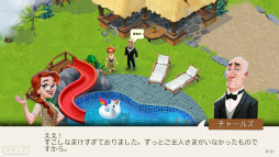 ���������꡼ No.009�Υ���ͥ������ / ��ʬ�ϥХ��󥹡����ޥ۸����ѥ���֥����ȥ������ɡ��֥饹�ȥ��ɥ٥���㡼�פ�Ҳ𤹤�֡ʤۤܡ��������ޥۥ������̿�����1757��