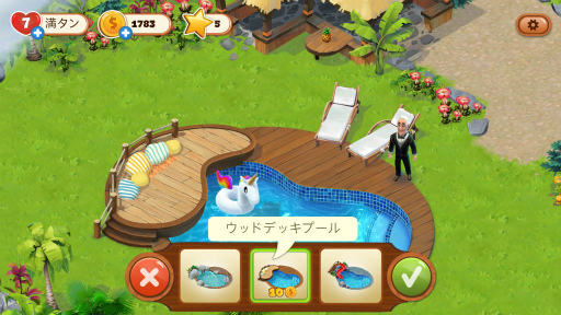 ���������꡼ No.010�Υ���ͥ������ / ��ʬ�ϥХ��󥹡����ޥ۸����ѥ���֥����ȥ������ɡ��֥饹�ȥ��ɥ٥���㡼�פ�Ҳ𤹤�֡ʤۤܡ��������ޥۥ������̿�����1757��