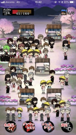 �����Ϥޤ�����ޤ��Τ�ʤ� ̾������