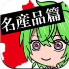 �ѥå�����