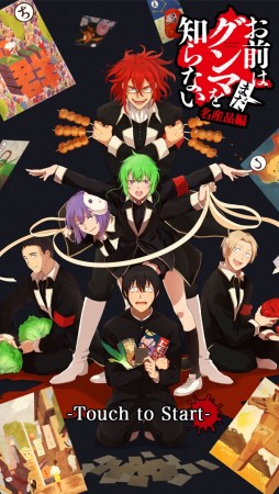 �����Ϥޤ�����ޤ��Τ�ʤ� ̾������