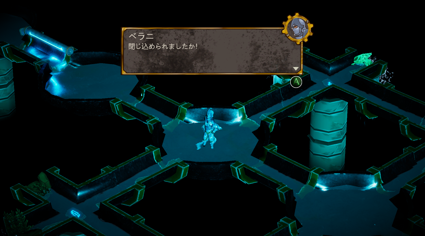 スペイン発のRPG「NOAHMUND」が本日配信開始。キービジュアルを手がけた辻野芳輝氏や,キャスト陣が登場した発表会の模様をレポートスペイン発のRPG「NOAHMUND」が本日配信開始。キービジュアルを手がけた辻野芳輝氏や,キャスト陣が登場した発表会の模様をレポート
