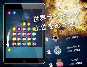 ���������꡼ No.005�Υ���ͥ������ / �����ɥ������Yakusu�ס�Android�Ǥ��ۿ���������