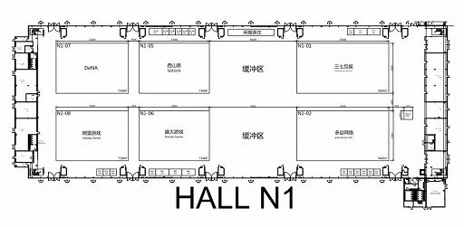画像ギャラリー No.009のサムネイル画像 / 日本のIPを採用したタイトルの“逆輸入”も。現在は中国向けにスマホゲーム「スラムダンク」を開発中のDeNA ChinaのCEOにインタビュー