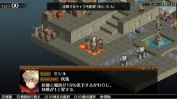 ���������꡼ No.002�Υ���ͥ������ / PS4�ǡ֥ޡ����ʥ꡼�������󥰥� ������Ի�Ļ�פ��ۿ��������������ȡ��ۿ���ǰ�������»�