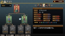 ���������꡼ No.003�Υ���ͥ������ / PS4�ǡ֥ޡ����ʥ꡼�������󥰥� ������Ի�Ļ�פ��ۿ��������������ȡ��ۿ���ǰ�������»�