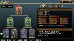 画像ギャラリー No.002のサムネイル画像 / PS4/Switch「マーセナリーズウィングス」が20%オフになるサマーセール開催