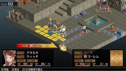 ���������꡼ No.004�Υ���ͥ������ / �֥ޡ����ʥ꡼�������󥰥� ������Ի�Ļ�פΥ����뤬Switch�Ǥ��������顤PS4�Ǥ�20�����鳫��