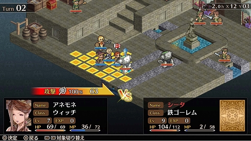 ���������꡼ No.002�Υ���ͥ������ / PS4�ǡ֥ޡ����ʥ꡼�������󥰥� ������Ի�Ļ�פΥ����뤬11��11���ޤǳ�����