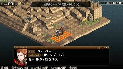 ꡼ No.004 | PS4ǡ֥ޡʥ꡼ץ꡼˹Ǥ륻뤬