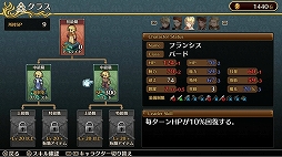 ꡼ No.005 | PS4ǡ֥ޡʥ꡼ץ꡼˹Ǥ륻뤬