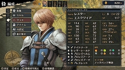 ꡼ No.007 | PS4ǡ֥ޡʥ꡼ץ꡼˹Ǥ륻뤬