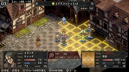 ꡼ No.008 | PS4ǡ֥ޡʥ꡼ץ꡼˹Ǥ륻뤬