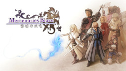 画像ギャラリー No.005のサムネイル画像 / ライドオンジャパン,PS4版「マーセナリーズサーガ」シリーズ3タイトルのセールを開始