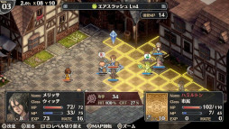 画像ギャラリー No.006のサムネイル画像 / ライドオンジャパン,PS4版「マーセナリーズサーガ」シリーズ3タイトルのセールを開始