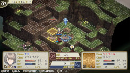 画像ギャラリー No.010のサムネイル画像 / ライドオンジャパン,PS4版「マーセナリーズサーガ」シリーズ3タイトルのセールを開始